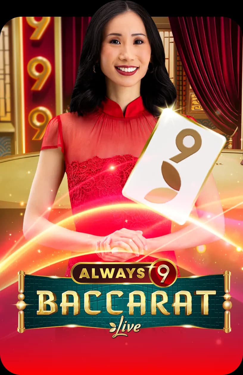 Always 9 Baccarat