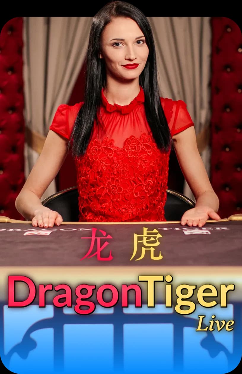 Dragon Tiger