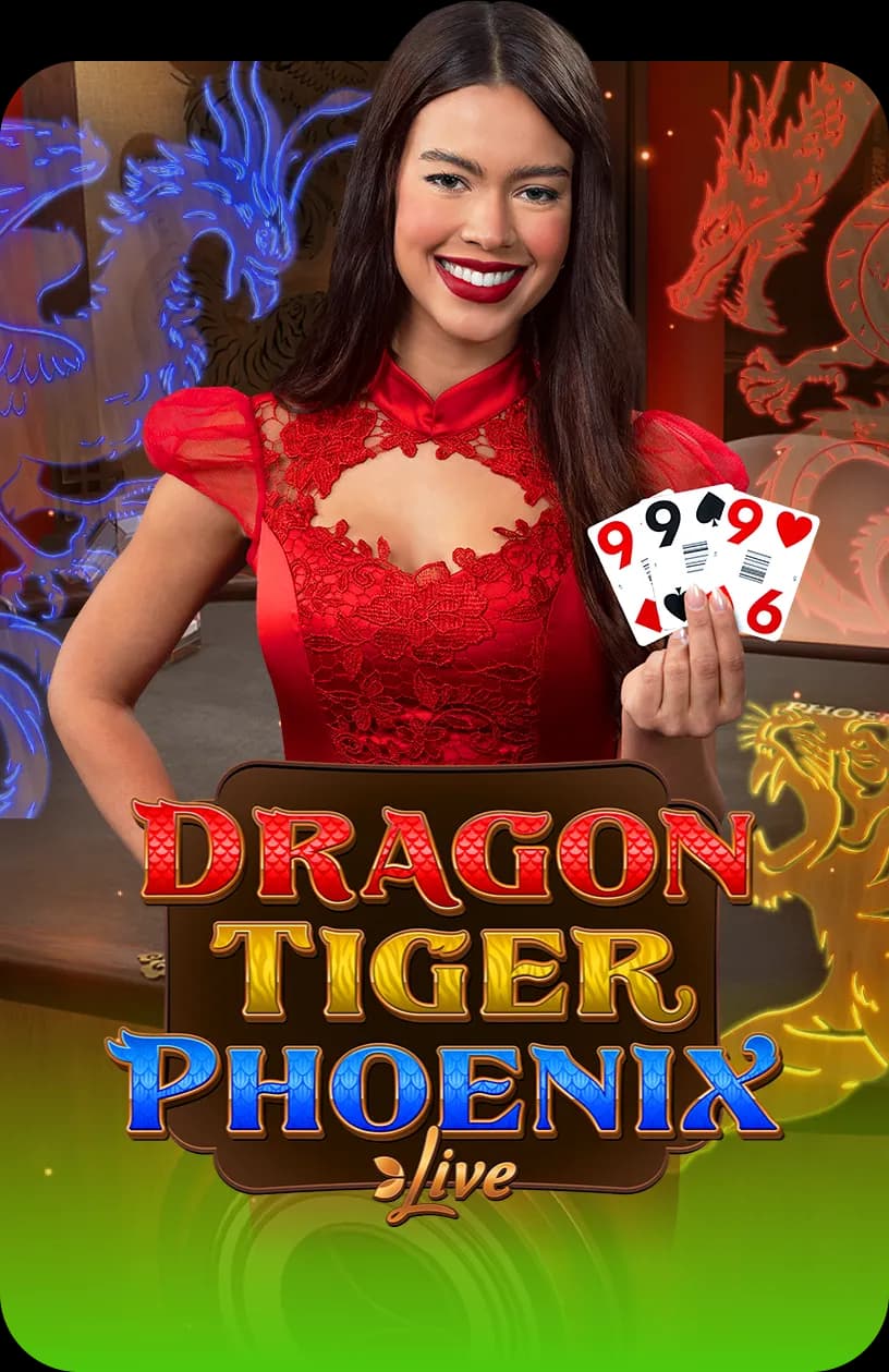 Dragon Tiger Phoenix