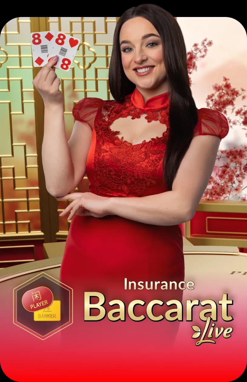 Insurance Baccarat