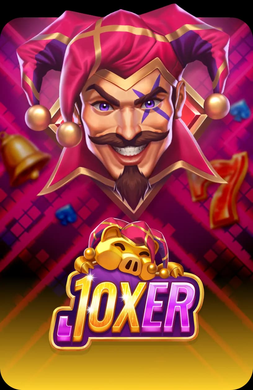 Joxer